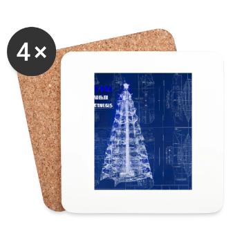 Christmas Christmas Tree Schematic Blueprint - Coasters (set of 4) - white - Front