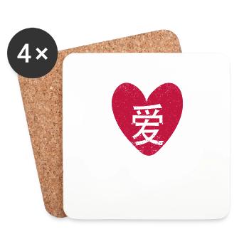 Amour écrit en caractères chinois - Dessous de verre (lot de 4) - blanc - Devant