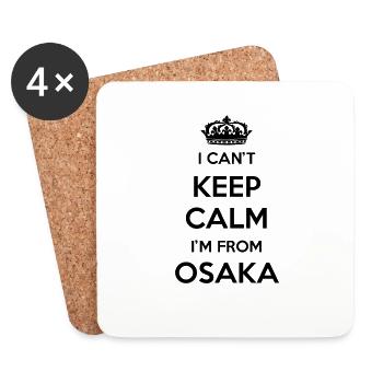 Je ne peux pas rester calme, je viens d’Osaka - Dessous de verre (lot de 4) - blanc - Devant