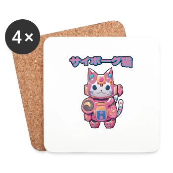 Cyborg Maneki Neko Cat Cyber Esthétique Japonaise - Dessous de verre (lot de 4) - blanc - Devant