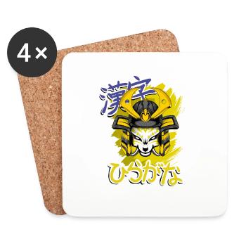 Kitsun Vaporwave Japanese Kami Vaporwave Kitsune - Coasters (set of 4) - white - Front