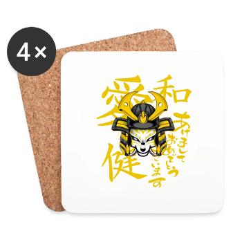 Kitsun Vaporwave Japanese Kami Vaporwave Kitsune - Coasters (set of 4) - white - Front