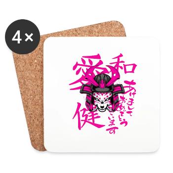 Kitsun Vaporwave Japanese Kami Vaporwave Kitsune - Coasters (set of 4) - white - Front