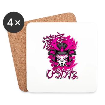 Kitsun Vaporwave Japanese Kami Vaporwave Kitsune - Coasters (set of 4) - white - Front