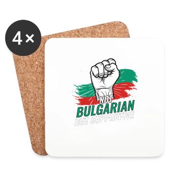 Not Bulgarian But Supportive Bulgaria Flag - Untersetzer (4er-Set) - Weiß - Vorne