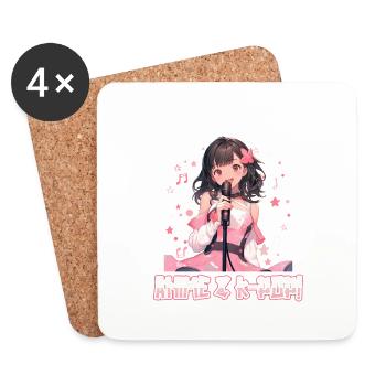 Easily distracted by Anime and K-Pop - Untersetzer (4er-Set) - Weiß - Vorne