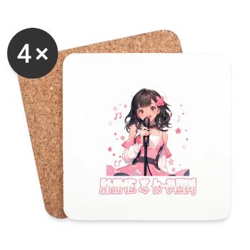 Just a Girl who loves Anime and K-Pop - Untersetzer (4er-Set) - Weiß - Vorne