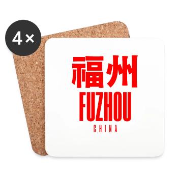 Fuzhou, Chine - Dessous de verre (lot de 4) - blanc - Devant