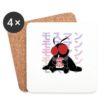 Mothman Kawaii Strawberry Milk Shake Carton - Untersetzer (4er-Set) - Weiß - Vorne