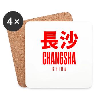 Changsha, Chine - Dessous de verre (lot de 4) - blanc - Devant