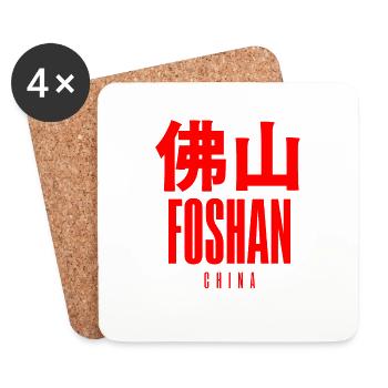 Foshan, China - Coasters (set of 4) - white - Front