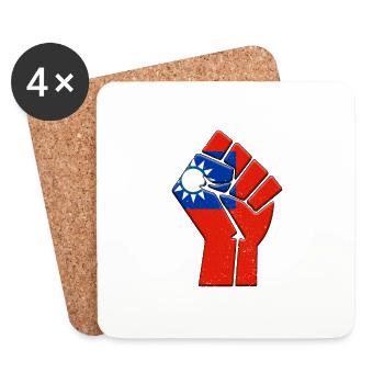 Taiwan-Flagge Taiwanesischer Landstolz Einheimische Familie - Untersetzer (4er-Set) - Weiß - Vorne