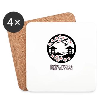 Bienvenue au Japon - Dessous de verre (lot de 4) - blanc - Devant