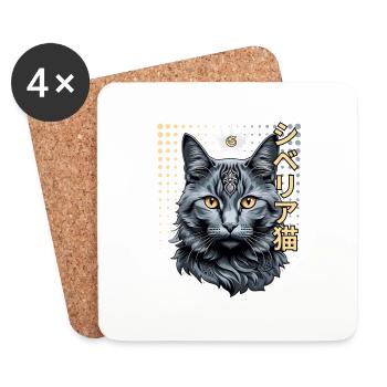 Sibirische Katze - Untersetzer (4er-Set) - Weiß - Vorne