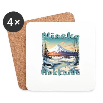 Niseko Hokkaido Snowboard Volcan - Dessous de verre (lot de 4) - blanc - Devant
