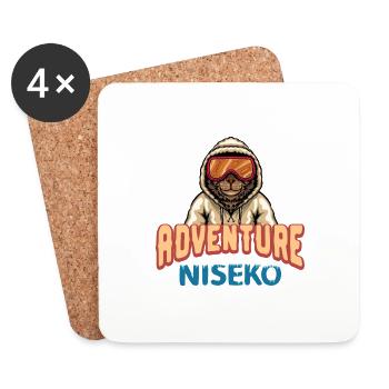 Niseko Ski Snowboard - Untersetzer (4er-Set) - Weiß - Vorne