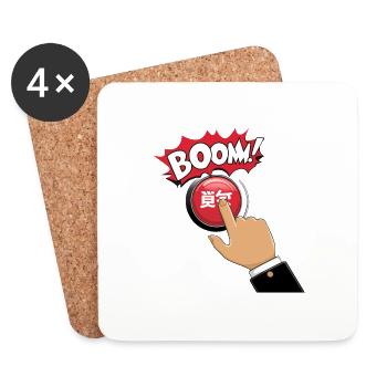 DRUCKKNÖPFE, BOOM - Untersetzer (4er-Set) - Weiß - Vorne