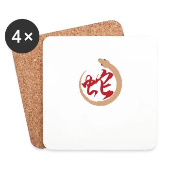 Ouroboros-Schlange mit chinesischer Kalligraphie - Untersetzer (4er-Set) - Weiß - Vorne