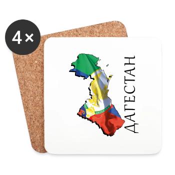 (RU) Dagestan Flag in (RU) Dagestan Map DA - Coasters (set of 4) - white - Front