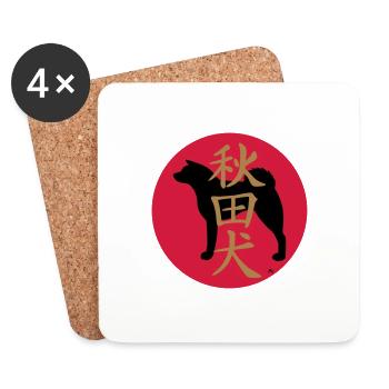 Akita silhouette, kanji and the rising sun. Vector - Coasters (set of 4) - white - Front
