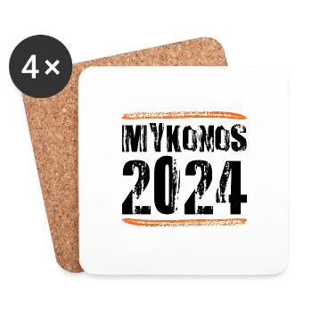 Citation de Mykonos 2024 - Dessous de verre (lot de 4) - blanc - Devant