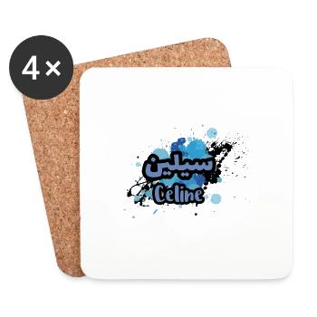 Celine in arabic alphabet - Coasters (set of 4) - white - Front