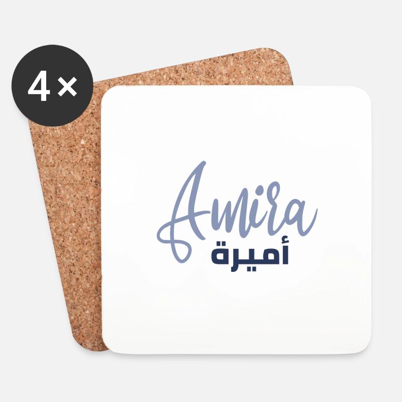 Amira im arabischen Alphabet - Untersetzer (4er-Set) - Weiß