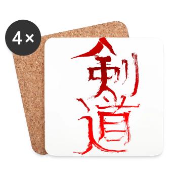 Kendo dragon style - Coasters (set of 4) - white - Front