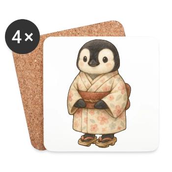Cute Penguin Cartoon Japan Holiday Kimono Kawaii - Coasters (set of 4) - white - Front