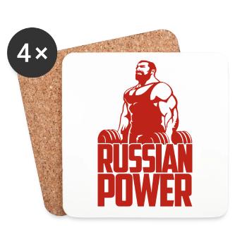 Russian Power Gym Fitness Russie Russe - Dessous de verre (lot de 4) - blanc - Devant