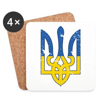 Ukraine Flag Symbol - Flag Of Ukraine - Distressed - Coasters (set of 4) - white - Front