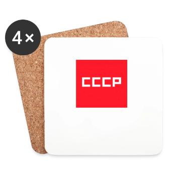 CCCP USSR Soviet Union Retro Red Square Emblem - Coasters (set of 4) - white - Front