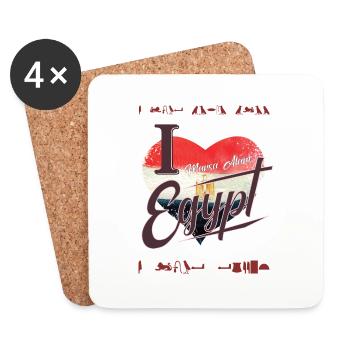 Ich liebe Ägypten Geschenk Tauchen Marsa Alam - Untersetzer (4er-Set) - Weiß - Vorne