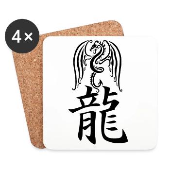 Dragon noir japonais - Dessous de verre (lot de 4) - blanc - Devant