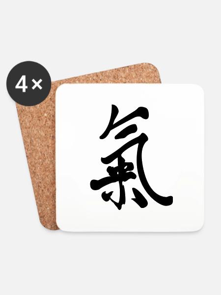 Chi (Qi) - Untersetzer (4er-Set) - Weiß