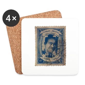 Estampa: Alberto Castillo - Dessous de verre (lot de 4) - blanc - Devant