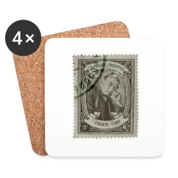 Estampa: Roberto Firpo - Coasters (set of 4) - white - Front