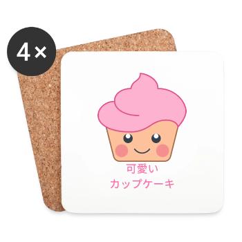 cupcake kawaii - Dessous de verre (lot de 4) - blanc - Devant