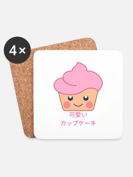kawaii cupcake - Coasters (set of 4) - white