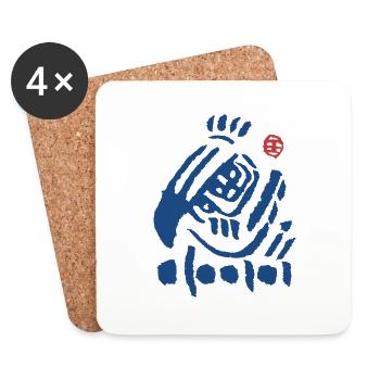 Japanisches Design - Untersetzer (4er-Set) - Weiß - Vorne