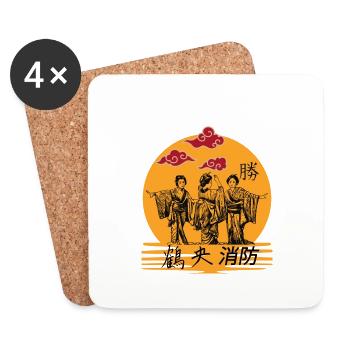 Geisha - Untersetzer (4er-Set) - Weiß - Vorne