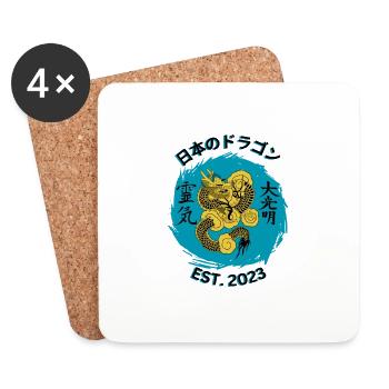 Golden Dragon - Coasters (set of 4) - white - Front