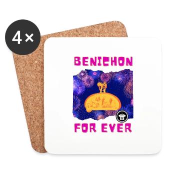 Bénichon for ever by ça glâne pour moi 2 - Coasters (set of 4) - white - Front