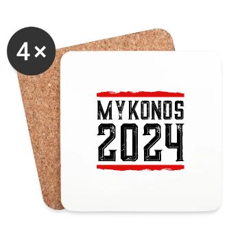 Mykonos 2024 - Dessous de verre (lot de 4) - blanc - Devant