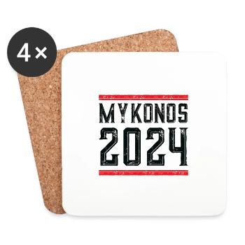 Mykonos 2024 - Dessous de verre (lot de 4) - blanc - Devant