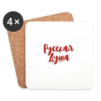 Âme russe Dicton russe en russe pour - Dessous de verre (lot de 4) - blanc - Devant