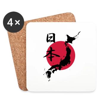 Japan 1 - Untersetzer (4er-Set) - Weiß - Vorne