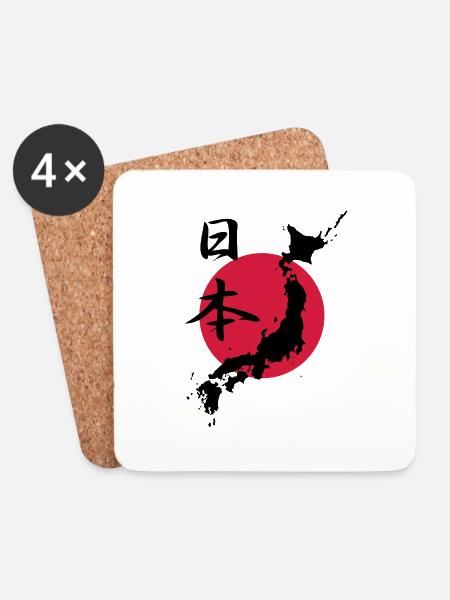 Japan 1 - Untersetzer (4er-Set) - Weiß