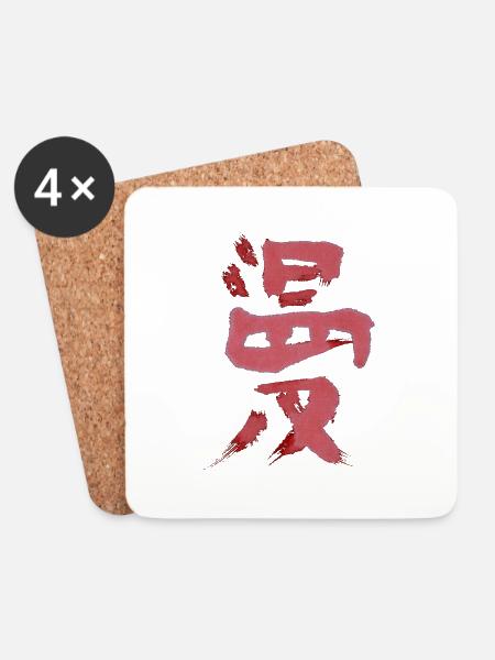 Manga - Untersetzer (4er-Set) - Weiß