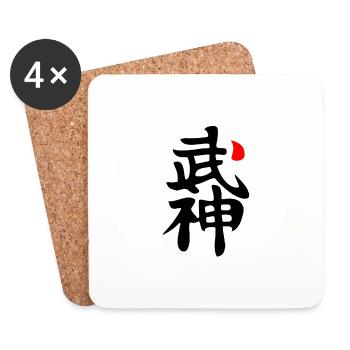 BUJIN KANJI BUJINKAN - Coasters (set of 4) - white - Front